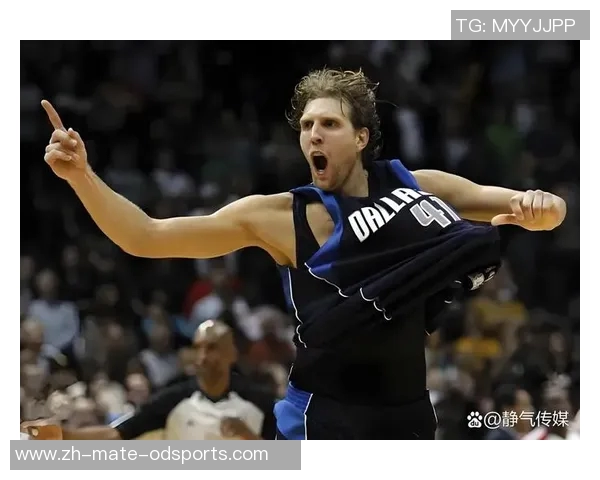 邓肯与诺维斯基的传奇对决：两位巨星的巅峰时刻与篮球哲学探讨