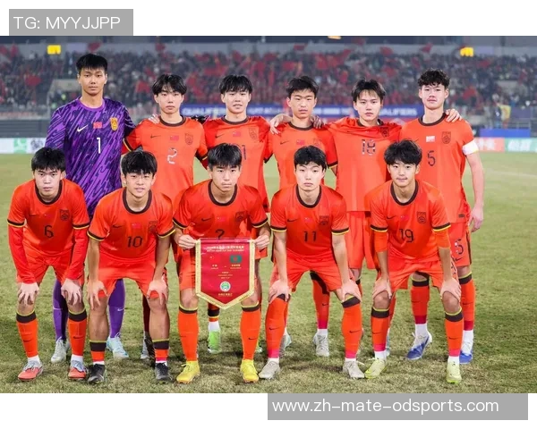 国足U23比赛精彩回顾与未来展望年轻球员的成长与挑战