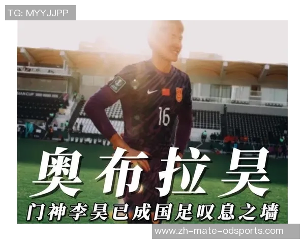 李昊在新疆足球界的崛起及其明星身份的背后故事揭秘